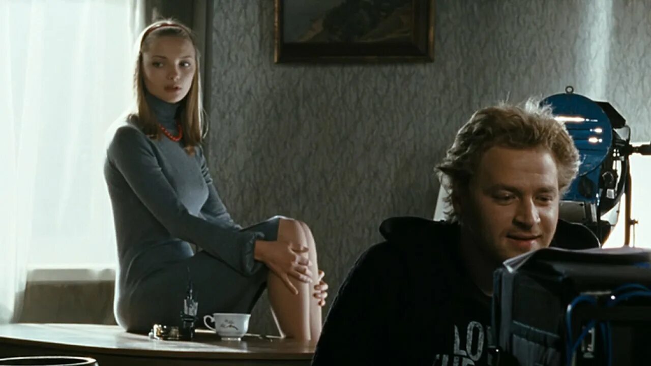 Предлагаемые обстоятельства 2009