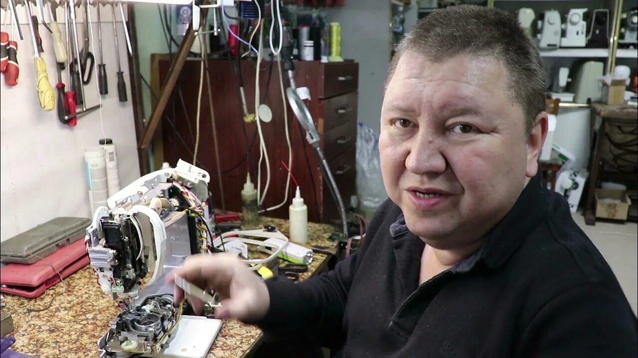 Шитье разбор. Шитье разбор