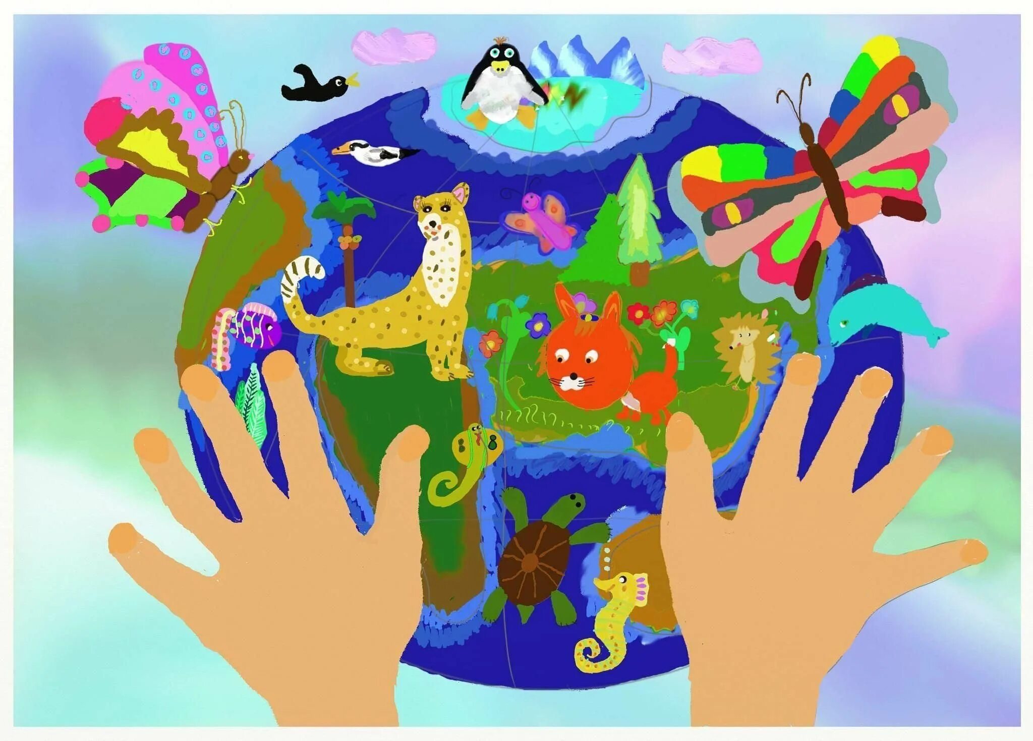Детям про день земли. День земли рисунок. Мир вокруг нас рисунки. Мир вокруг нас для детей. Дети мир на планете.