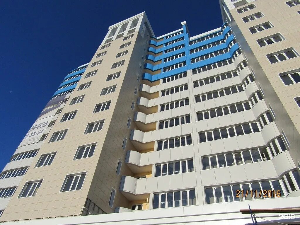 Набережная приволжского затона 22 астрахань. Улица анри барбюса 29 в. Ук комплекс а астрахань дом. Управляющая компания комплекс а астрахань руководитель. Астрахань, ул.