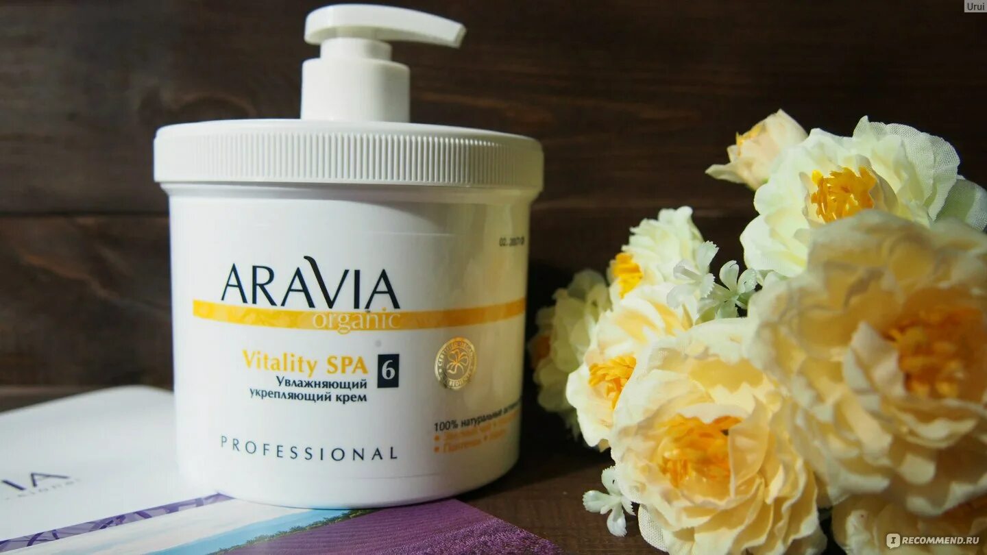 "aravia organic" увлажняющий укрепляющий крем «vitality spa», 550 мл. "aravia organic" увлажняющий укрепляющий крем «vitality spa», 550 мл. /4. Крем для тела увлажняющий укрепляющий vitality spa, 300 мл. Крем для тела аравия увлажняющий.