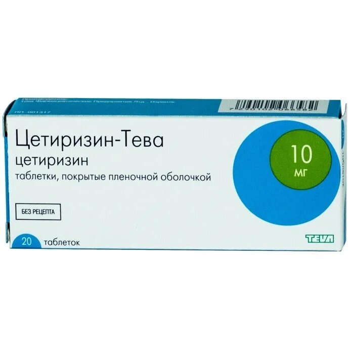 Цетиризин таблетки 20 мг. Цетиризин таблетки 10 мг. Цетиризин-Тева таб. П.П.О. 10мг №30. Цетиризин 10мг табл п/пл/о №20 Озон. Купить цетиризин таблетки