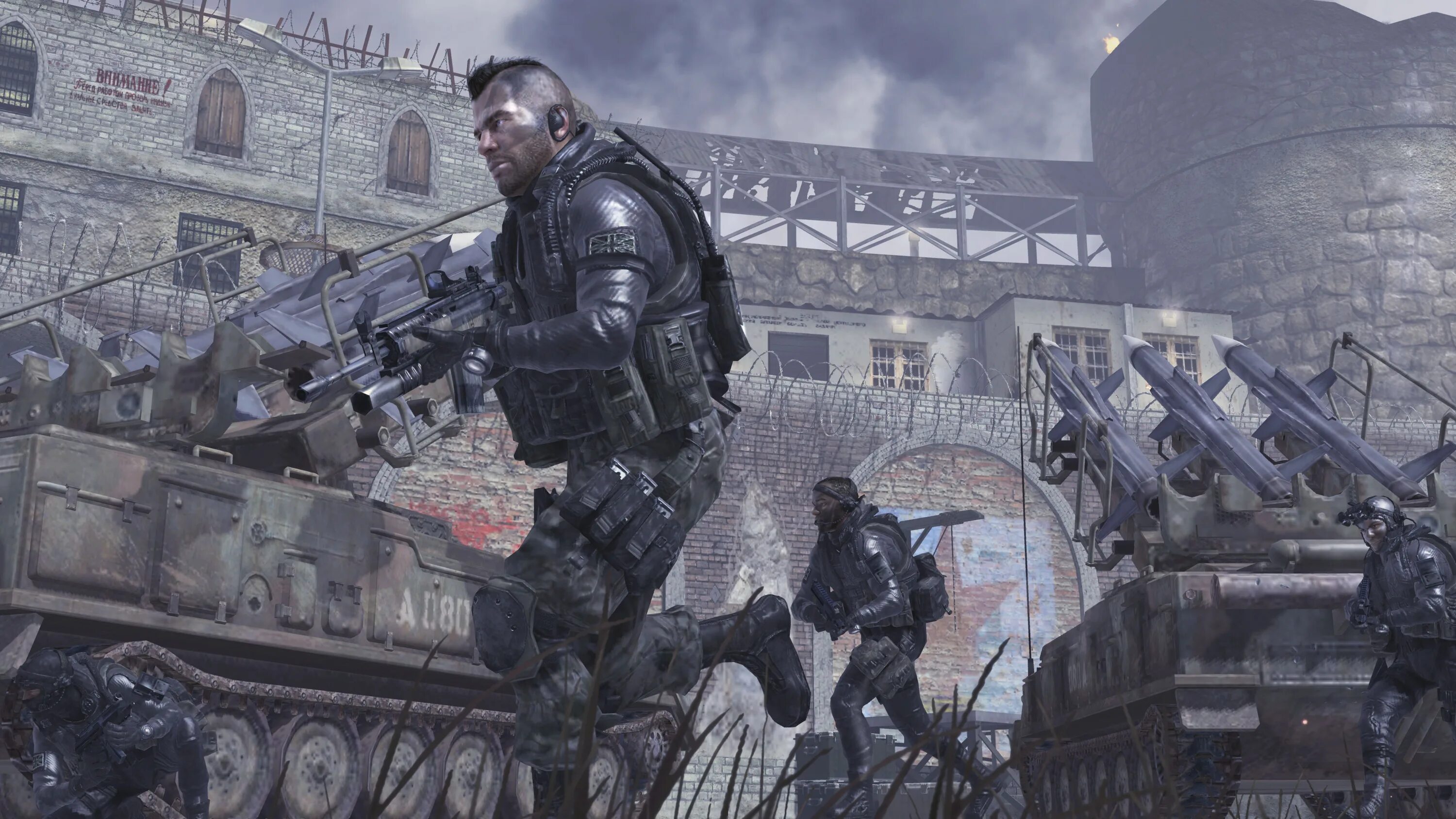 Mw2w3. Modern Warfare 2. Cod Modern Warfare 2. Call of Duty mw2. Cod mw2 2009.