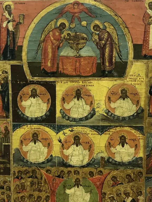 Шестоднев иконография. Шестоднев икона. Иконы палеха 19 века. Икона шестоднев. Шестоднев иконография.