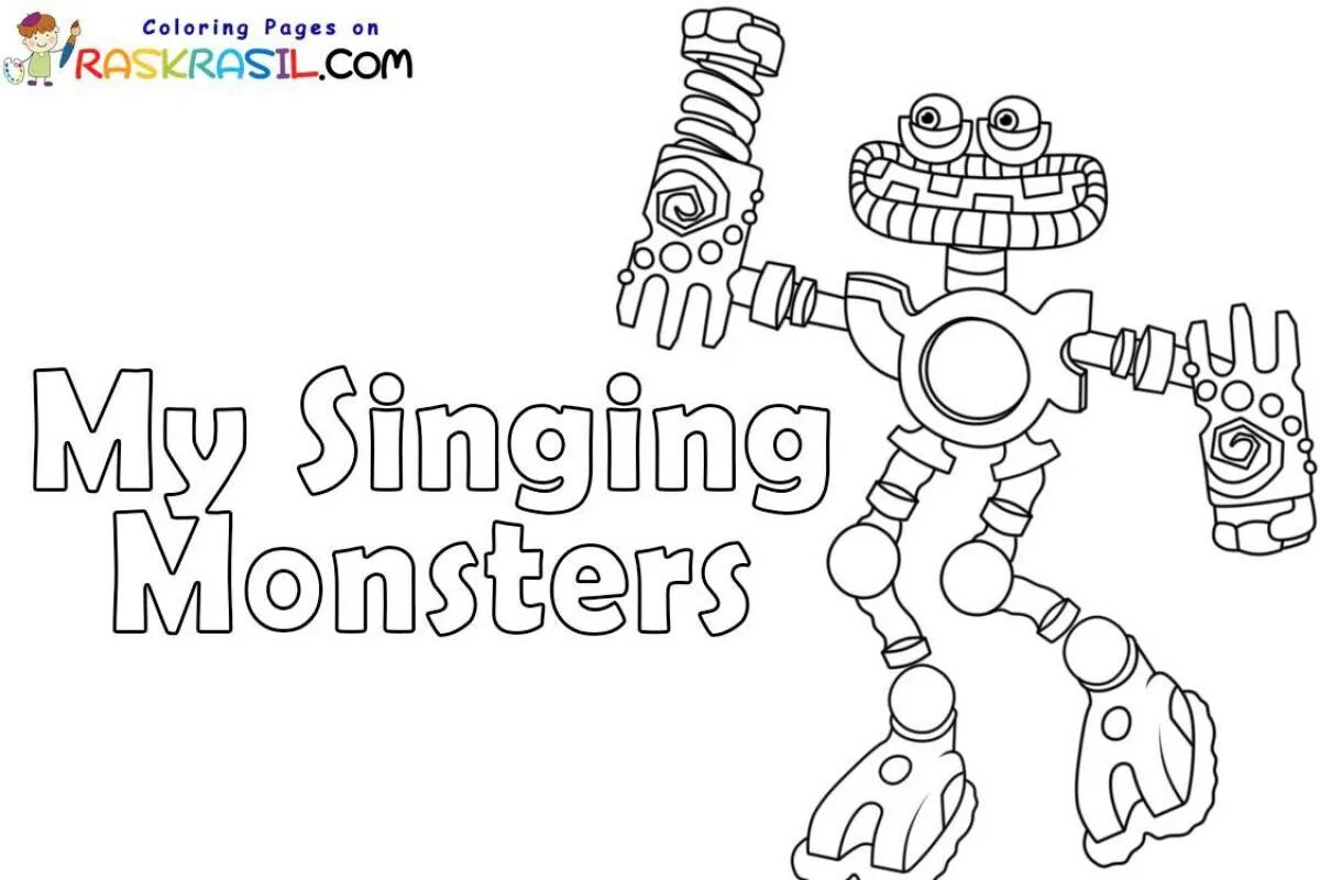 Мои поющие монстры раскраска. My sing monsters карабас. Поющие монстры карабас эпический. Карабас май сингинг монстер. Монстры my singing.