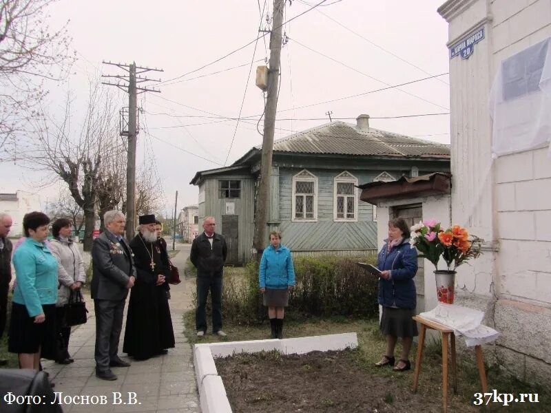 Пестяки достопримечательности. Пестяки иваново. Пестяки. Подслушано пестяки. Церковь пестяки.