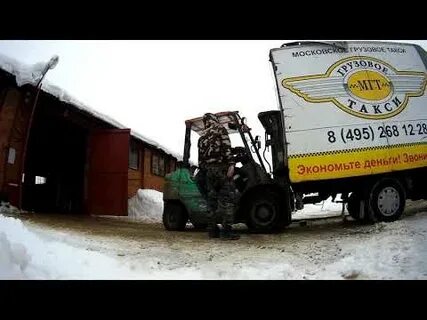 Работа на своем грузовом до 1