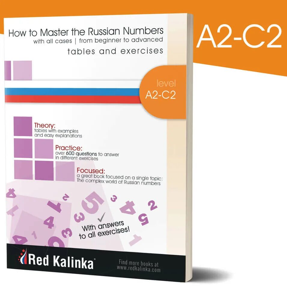 Книги для уровня b1. Russian Cases. Russian numbers exercises. All Russian Cases Table. Advanced Russian.