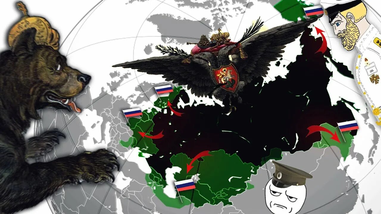 Геополитические конфликты. Геополитик видео. Геополитик видео. «великий стратег и геополитик». Атлантизм и евразийство.
