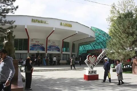 Погода в сарыагаше на 10 дней