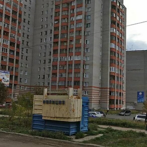 Жк никольский кольцово. Стадион кольцово новосибирск манеж. Ночной аэропорт кольцово екатеринбург. Инстрой брянск. Стадион кольцово новосибирск.