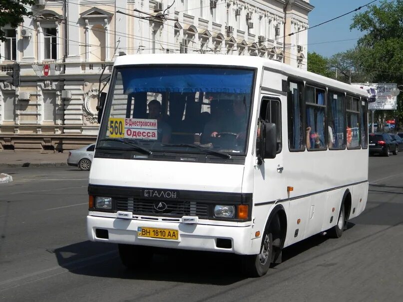 Автобус 560. 23 "мальва" № а 439 мм 82. Автобус 560. , паз-а079. Автобус 560-76-85.