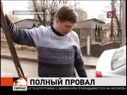Видео хорошем состоянии