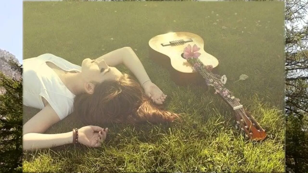 Одинокая пела