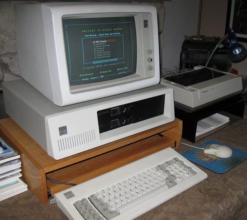 Ibm xt. IBM PC XT 286. IBM PC XT 5150. IBM PC XT 5160. Компьютер IBM PC XT 286 PNG.