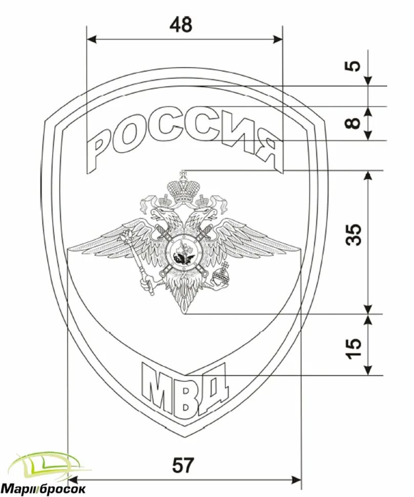 777 приказ шевроны на рубашке. Форменная одежда рисунок. Форма полиции поло. Приказ о форменном обмундировании полиции. Форменная одежда рисунок.