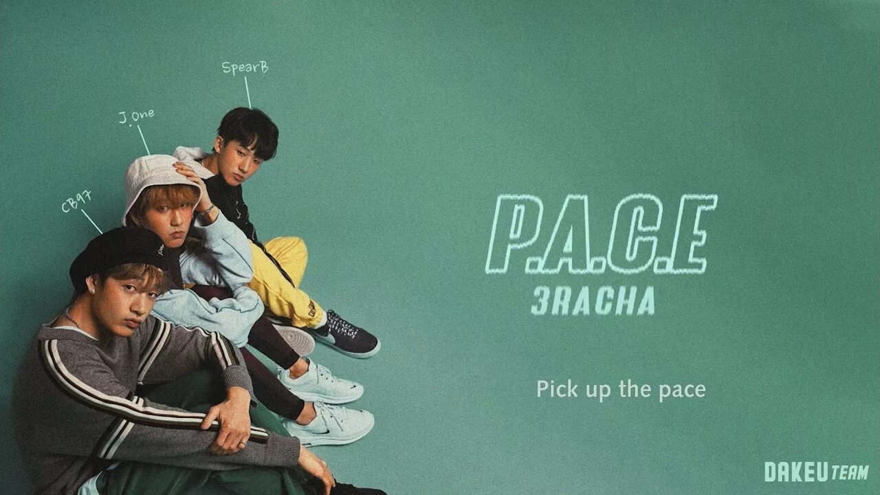 3racha stray kids песни. Хан Джисон 3racha. 3racha обои. 3racha Stray Kids. 3racha p.a.c.e.