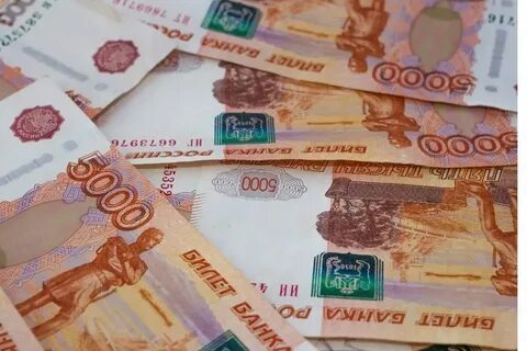 30000 российских рублей в долларах