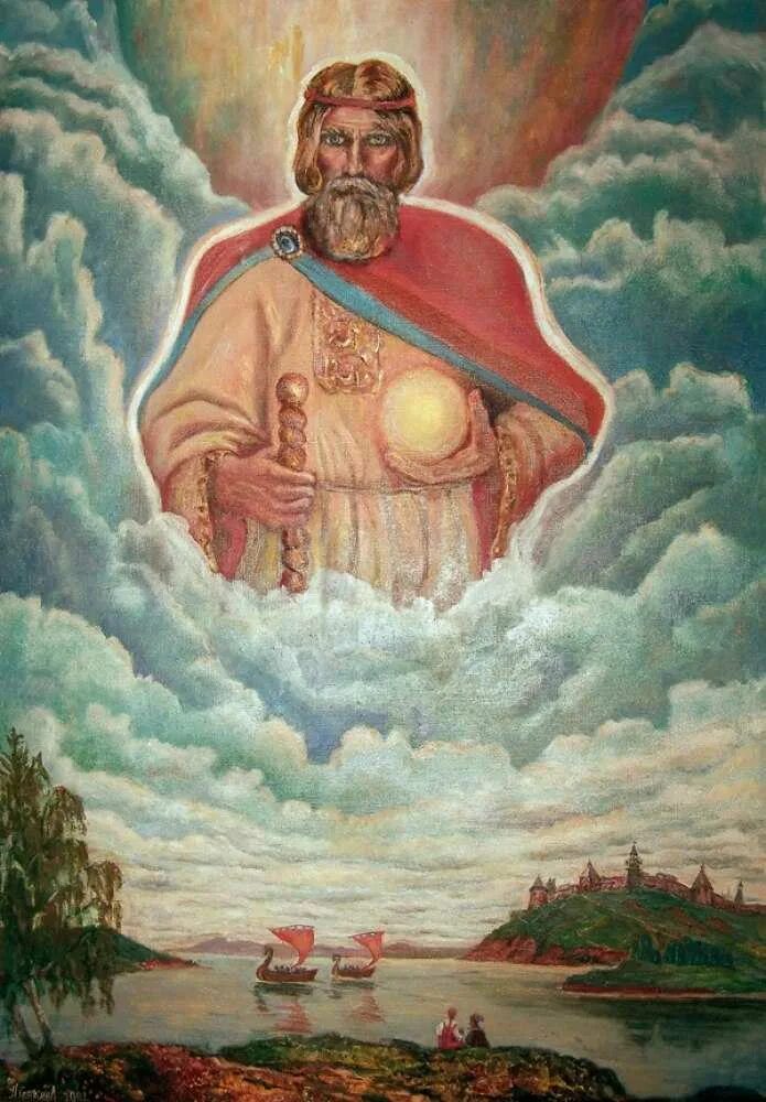 Борис ольшанский картины. Древнеславянский бог сварог. Небесные боги славян. Язычество сварог. Бог рамхат.