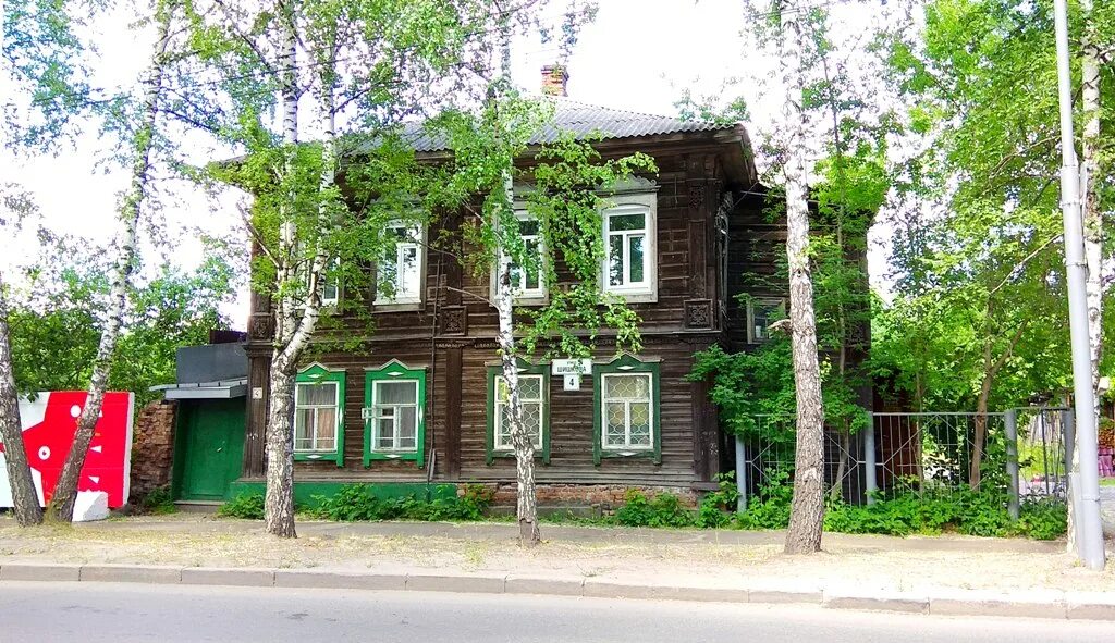 Шишкова 14. Ул. шишкова, 13 томск. шишкова 4. дом музей шишкова томск. улица шишкова тюмень.