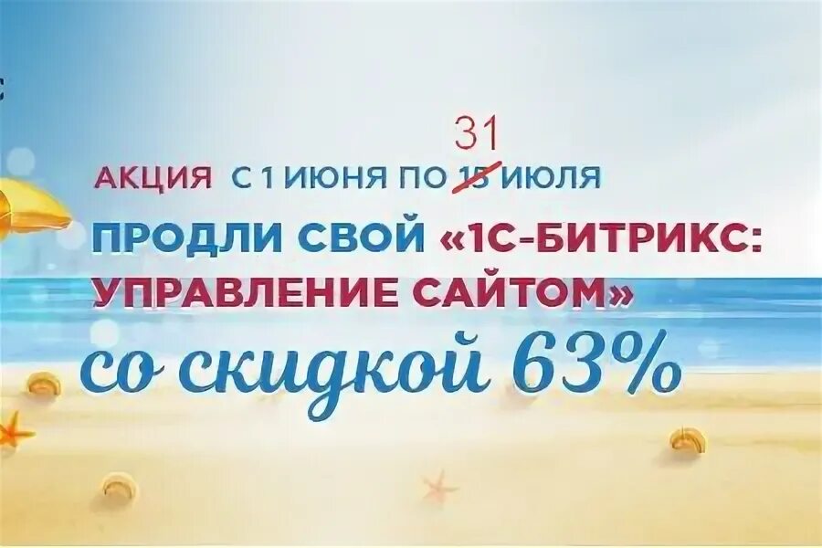 Сайты скидок отдыха