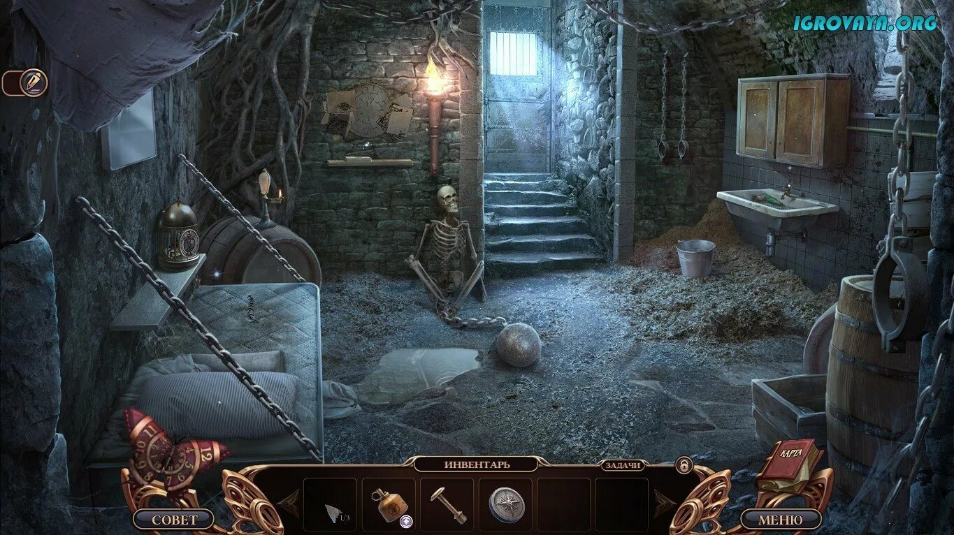 Heart of eternity. Компьютерные игры сердце. Прохождение игры сердца 2. Grim tales 20 trace in time. Heart игра.