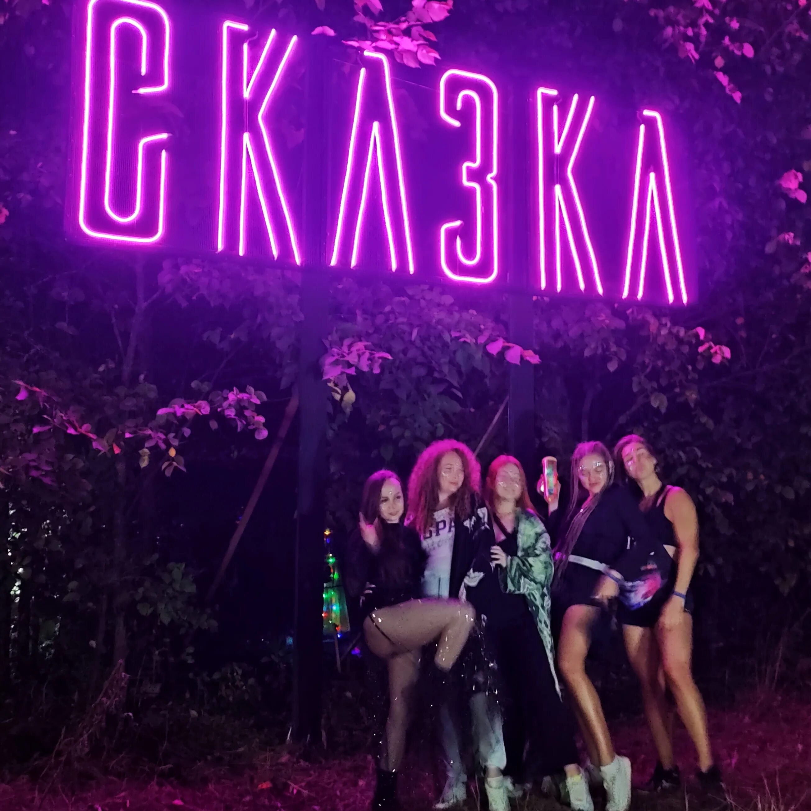 Конкурс дети сказка в ладошках ишим 2022. Конек горбунок 2022. Сказки 2024. Сказочный календарь 2024. Сказочный фестиваль.