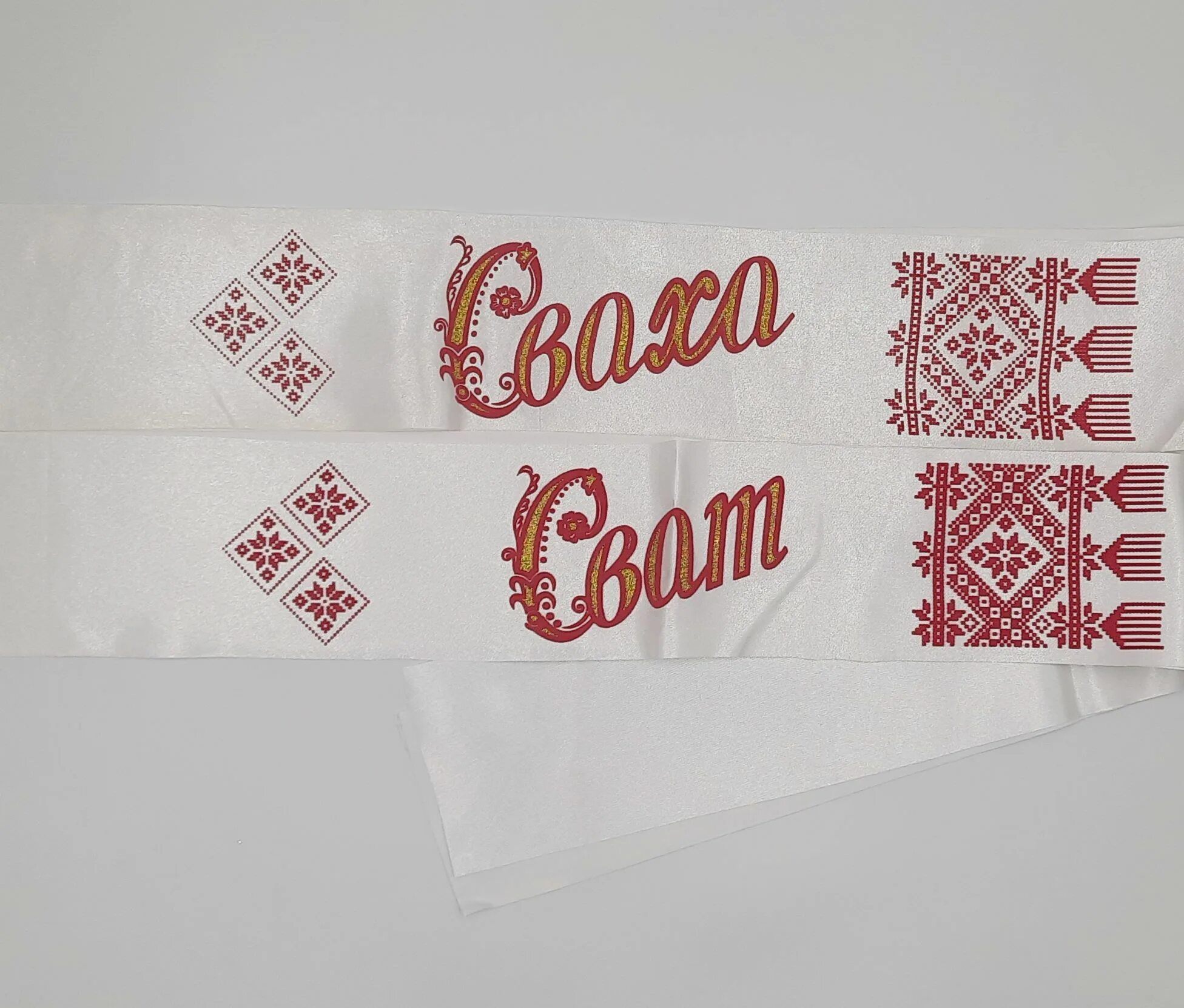 Роза сябитова. Маковский к. Сваха давай поженимся роза сябитова. Сябитова роза раифовна. Большова анна сваха сериал.