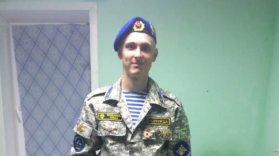 В Дрожжановском районе РТ простились с погибшим на Украине Игорем Аръяховым
