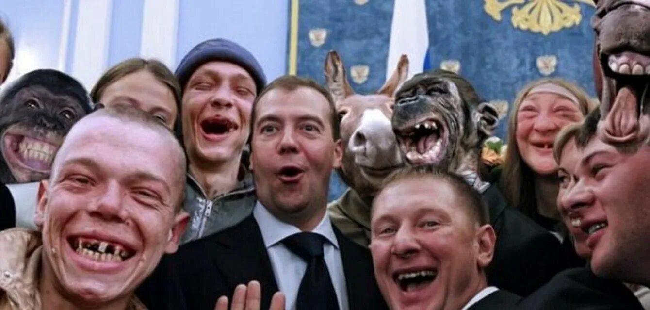 Смешно однако