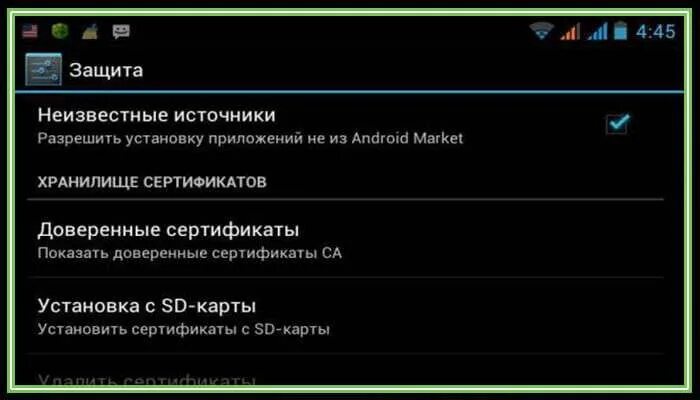 Почему андроид тупит. Android тормозит. Почему телефон тормозит андроид. Почему телефон тормозит андроид что делать. Почему телефон лагает андроид.