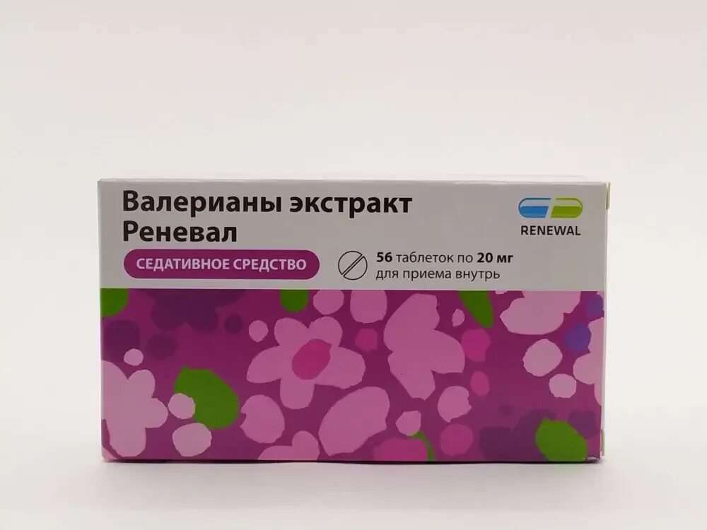 Валерьянка лекарство. Валериана реневал таблетки. Реневал валерианы экстракт таблетки. Валерианы экстракт 20 мг. Валерианы экстракт таблетки 20 мг.