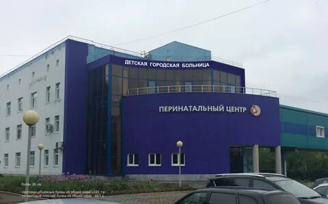 Уральская 7 каменск уральский