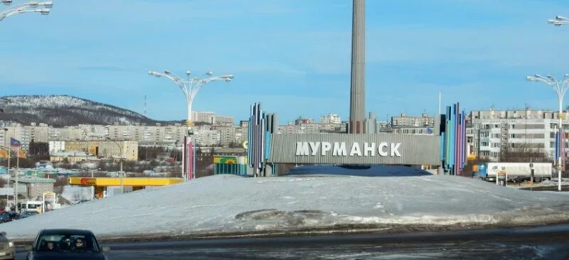 Арктический вызов. Заполярье мурманская область. Мурманские девушки. Апатиты мурманская область девушки. Вызвать в мурманске.