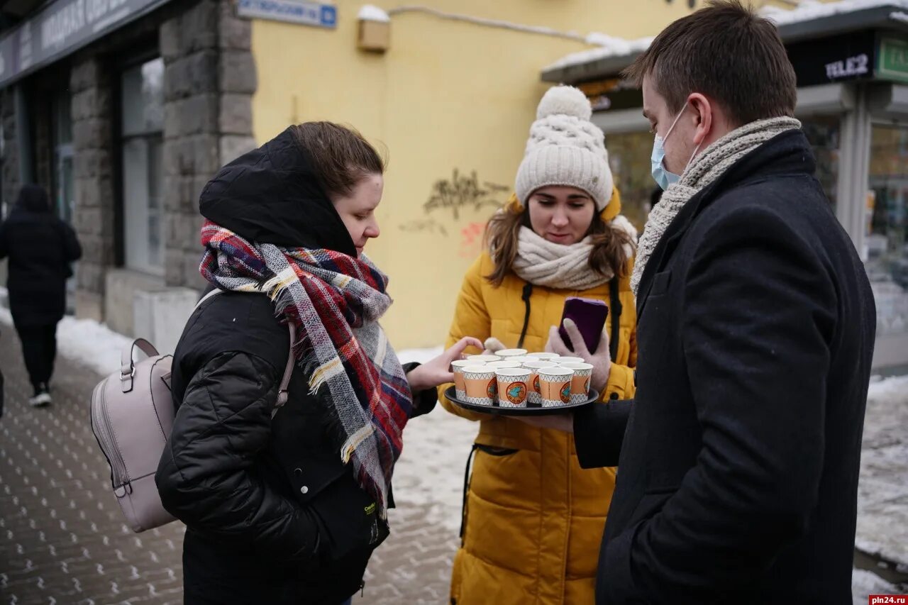 Международный день спонтанного проявления доброты. 17 Февраля день спонтанного проявления доброты. Проявление добра. День спонтанных добрых дел. День доброты новость