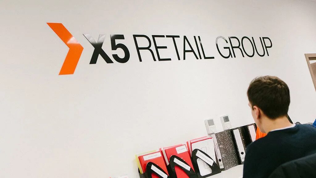 X5 retail group это. Компания х5 Retail Group. Five x5 Retail Group. X5 Retail Group NV. X5 Retail Group лого.