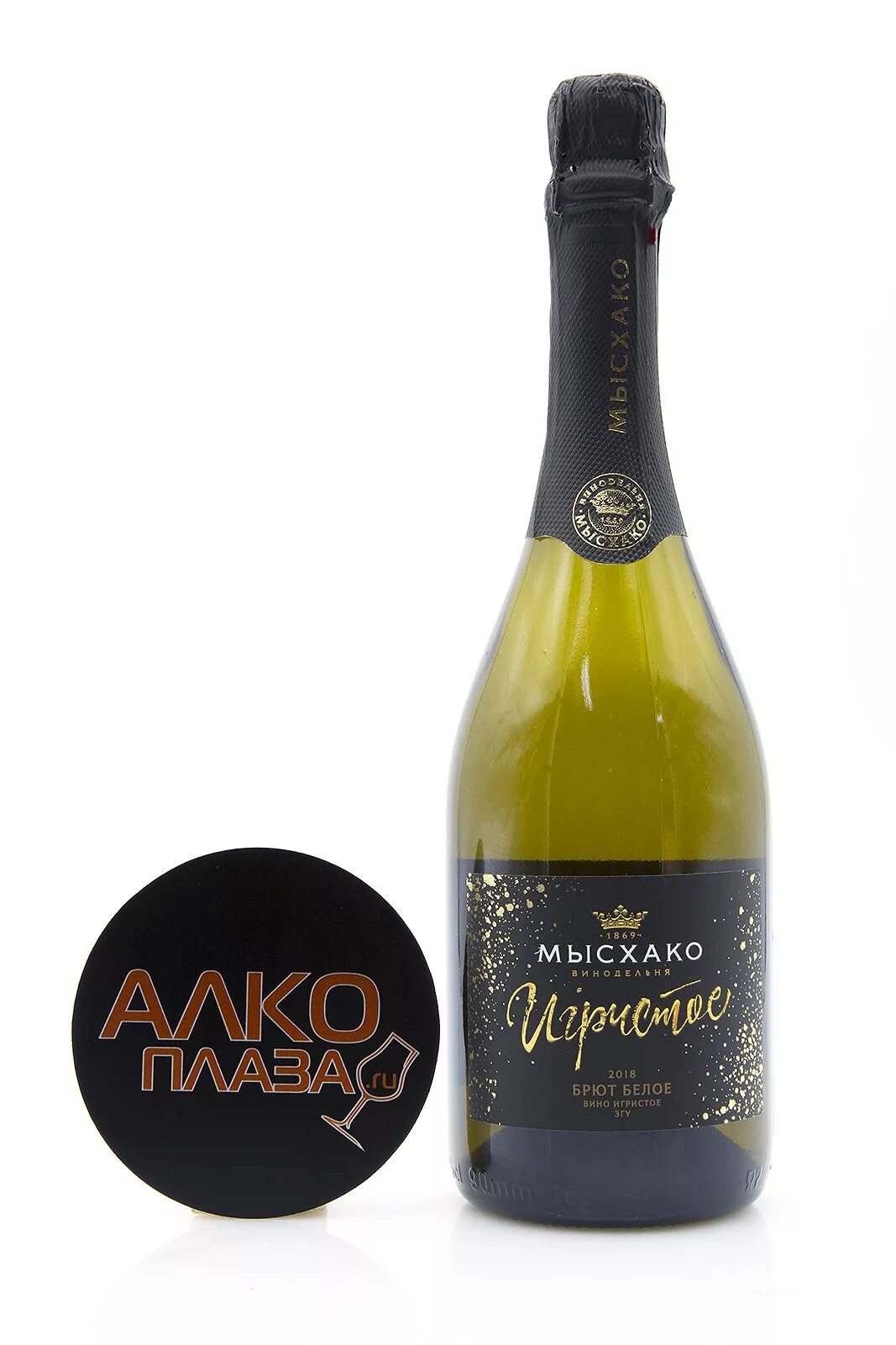 Мысхако кюве брют белое. Мысхако брют отзывы. Мысхако брют отзывы. Вино игристое мысхако белое полусладкое. Мысхако flute гевюрцтраминер.