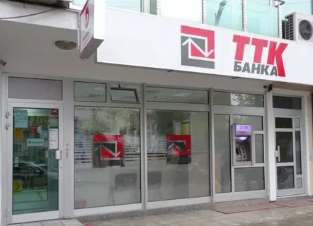 Ttk entry