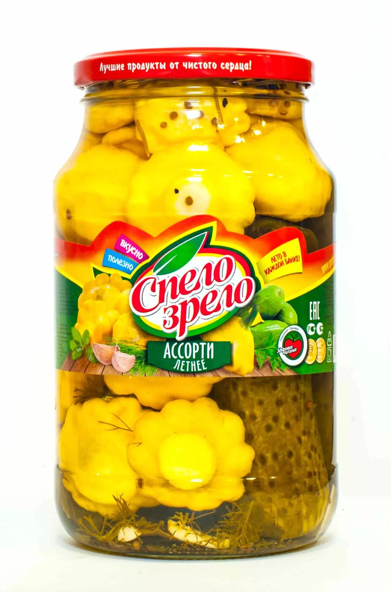 Компот из ананасов. Спело зрело логотип. Спело зрело огурцы. Фасоль белая дядя ваня в томатном соусе 400г. Спело зрело огурцы.