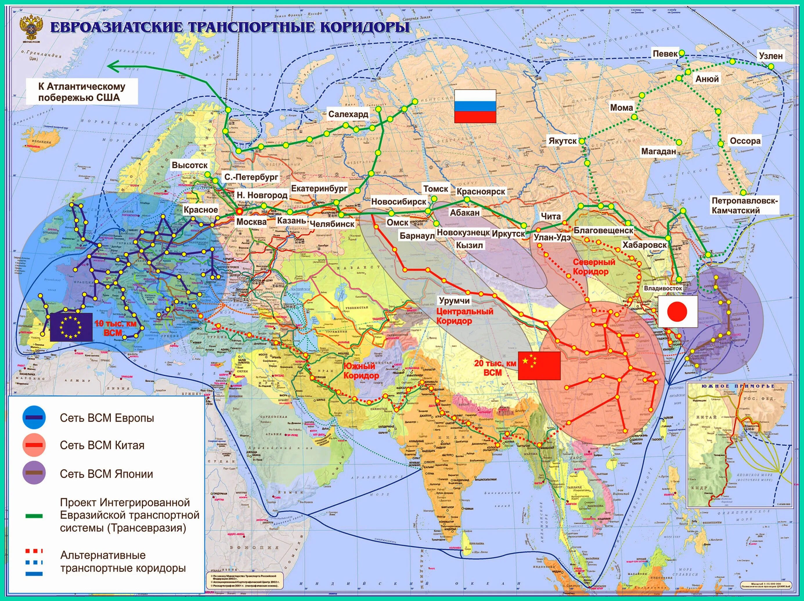 Карта дорог севера. Транспортный коридор Запад Восток 2023. Международные транспортные коридоры (МТК). Международные транспортные коридоры России карта.