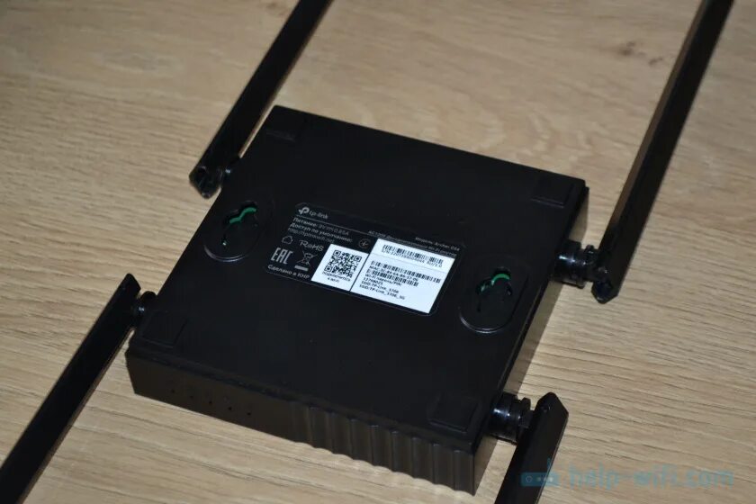 Link archer a64. Роутер archer c54. tr-link archer c54. tp-link archer c54. роутер тп линк арчер с54.