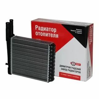 Оат радиаторы