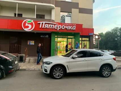 Суши туполева 27а