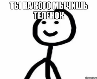 Много шучу