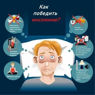 Победить по лицам