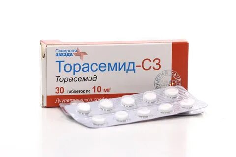 Что такое торасемид
