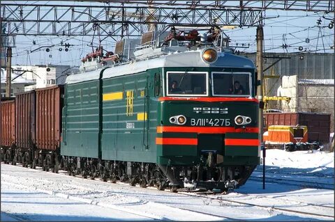 Вл 11