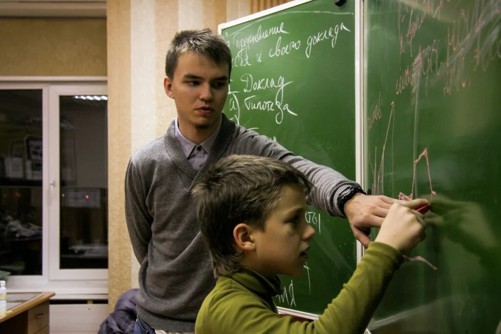 Тсани фф нгу. Фф нгу. Фф нгу. Физический факультет нгу. Фф нгу.