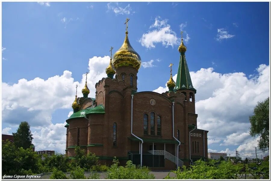 Калачинск. Храм Воскресения Христова Калачинск. Храм в Калачинске Омской. Воскресенский собор Калачинск. Собор в Калачинске.