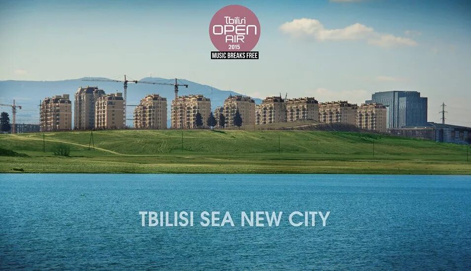 Хуалинг Сити Тбилиси. Hualing Tbilisi Sea New City. Хуалинг Тбилиси район. ЖК Хуалинг Тбилиси.